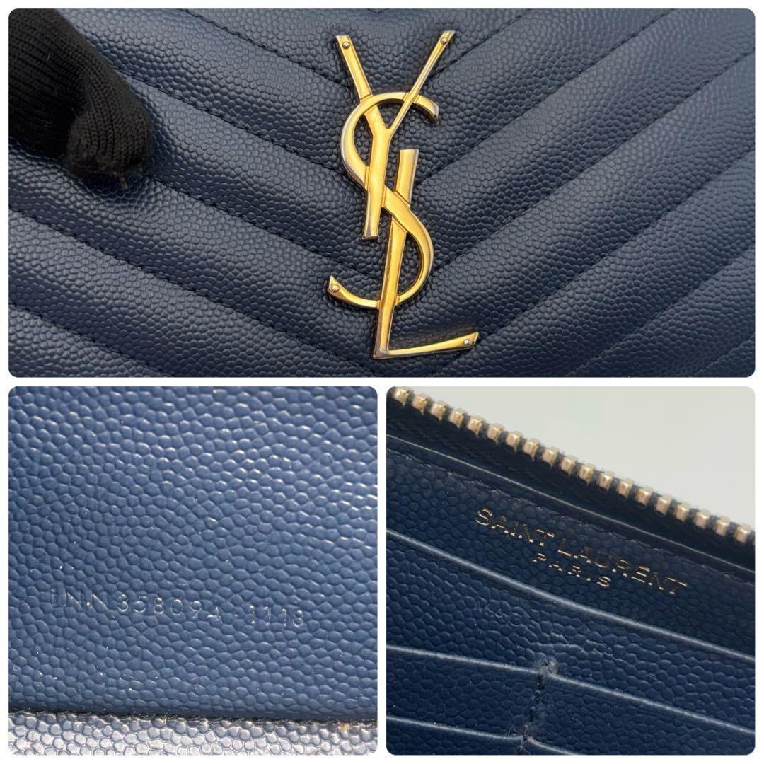 サンローラン 長財布 ラウンドジップ キャビアスキン Vステッチ ネイビー