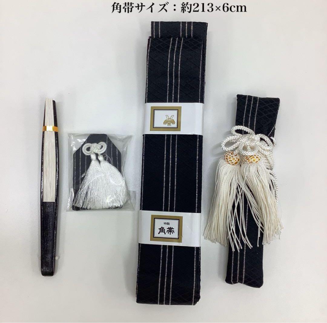 ◎mk-181　未着用　七五三　男の子　10点セット　　1-25