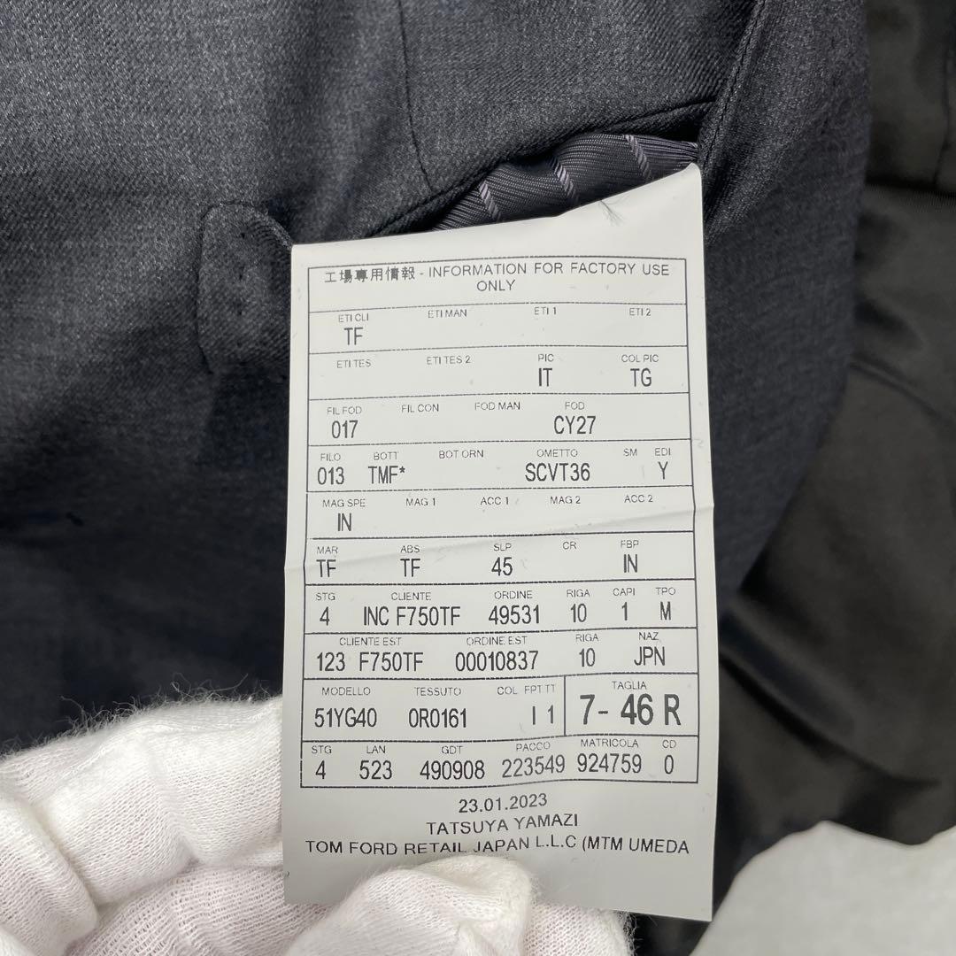 ひかる様 ジャケットとスラックス一本