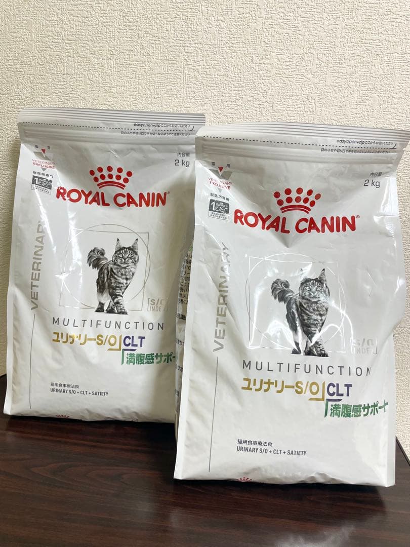 ロイヤルカナン ユリナリー S/O +CLT 満腹感サポート 猫用 2kg 2袋