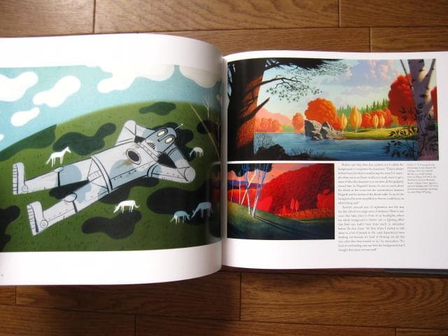 Art of the Iron Giant　アイアン・ジャイアント