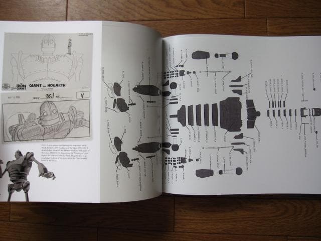 Art of the Iron Giant　アイアン・ジャイアント