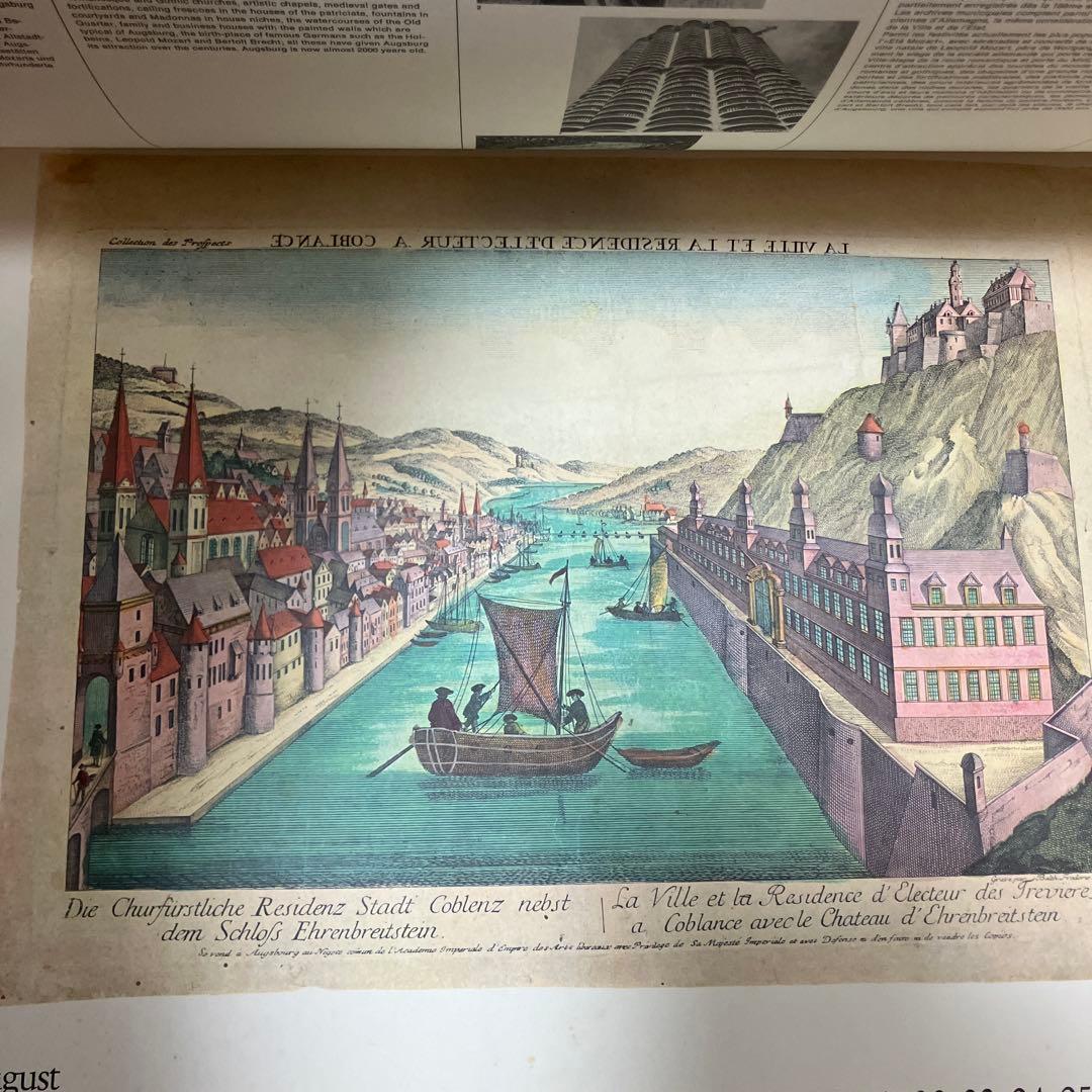 超希少　1973年　ドイツ複製画コレクション　カレンダー