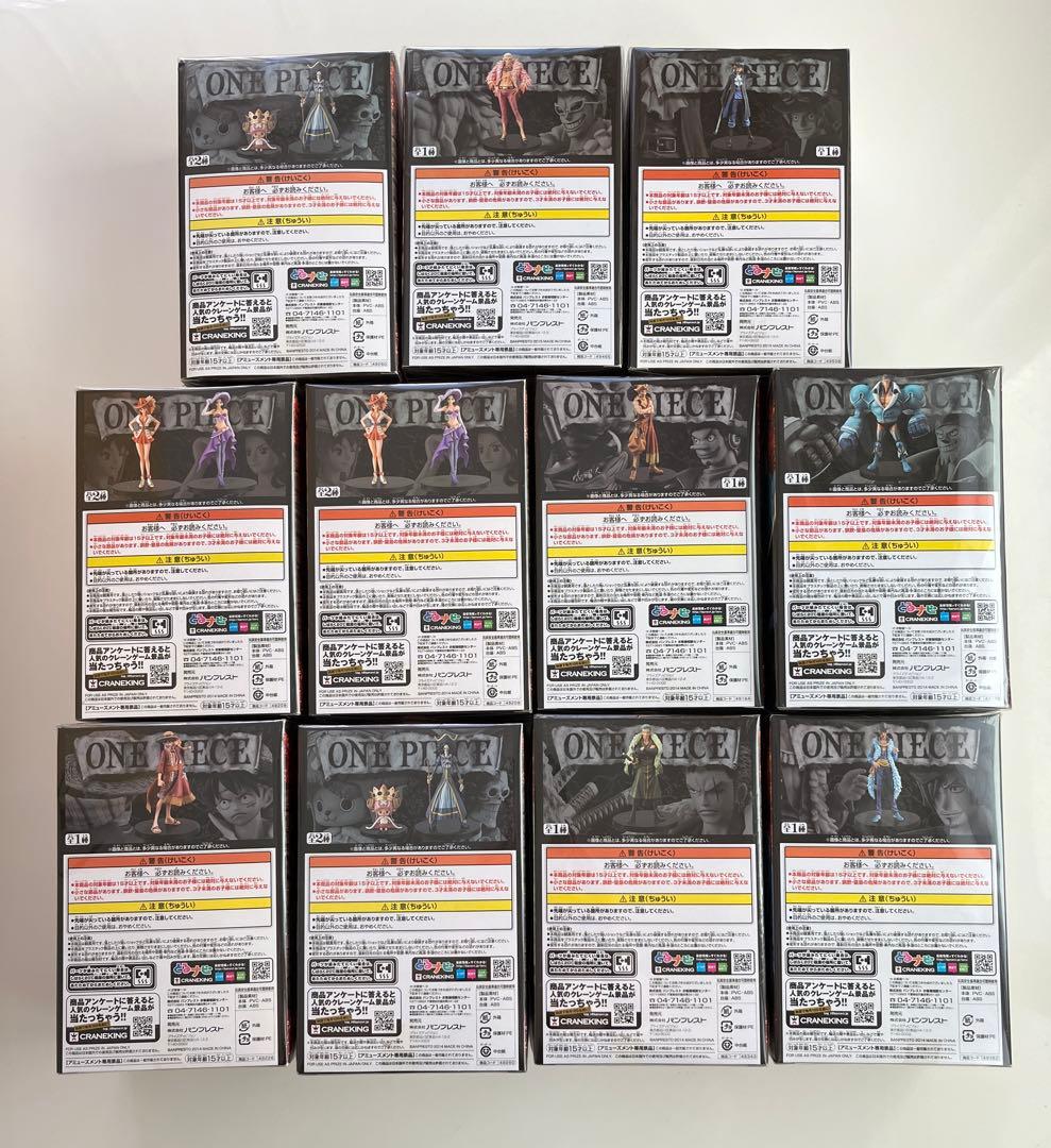 ONE PIECE フィギュア DXF 15TH EDITION 11種セット
