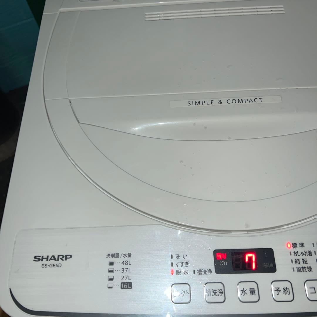⭐︎SHARP/シャープ/冷蔵庫/洗濯機/大人気モデル/左右付け替え自在扉/乾燥機