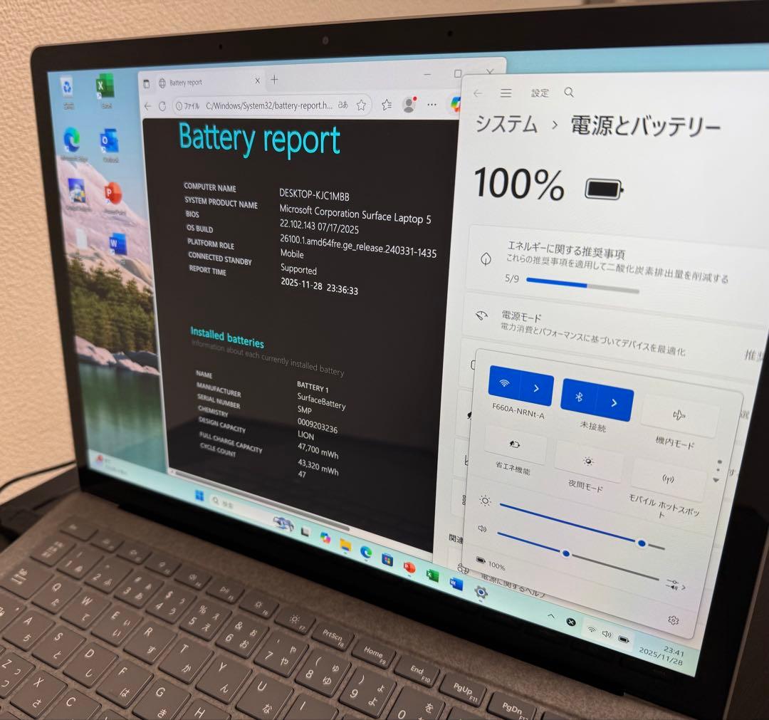 累積3725 Surface Laptop5 256GB タッチ バッテリ90%