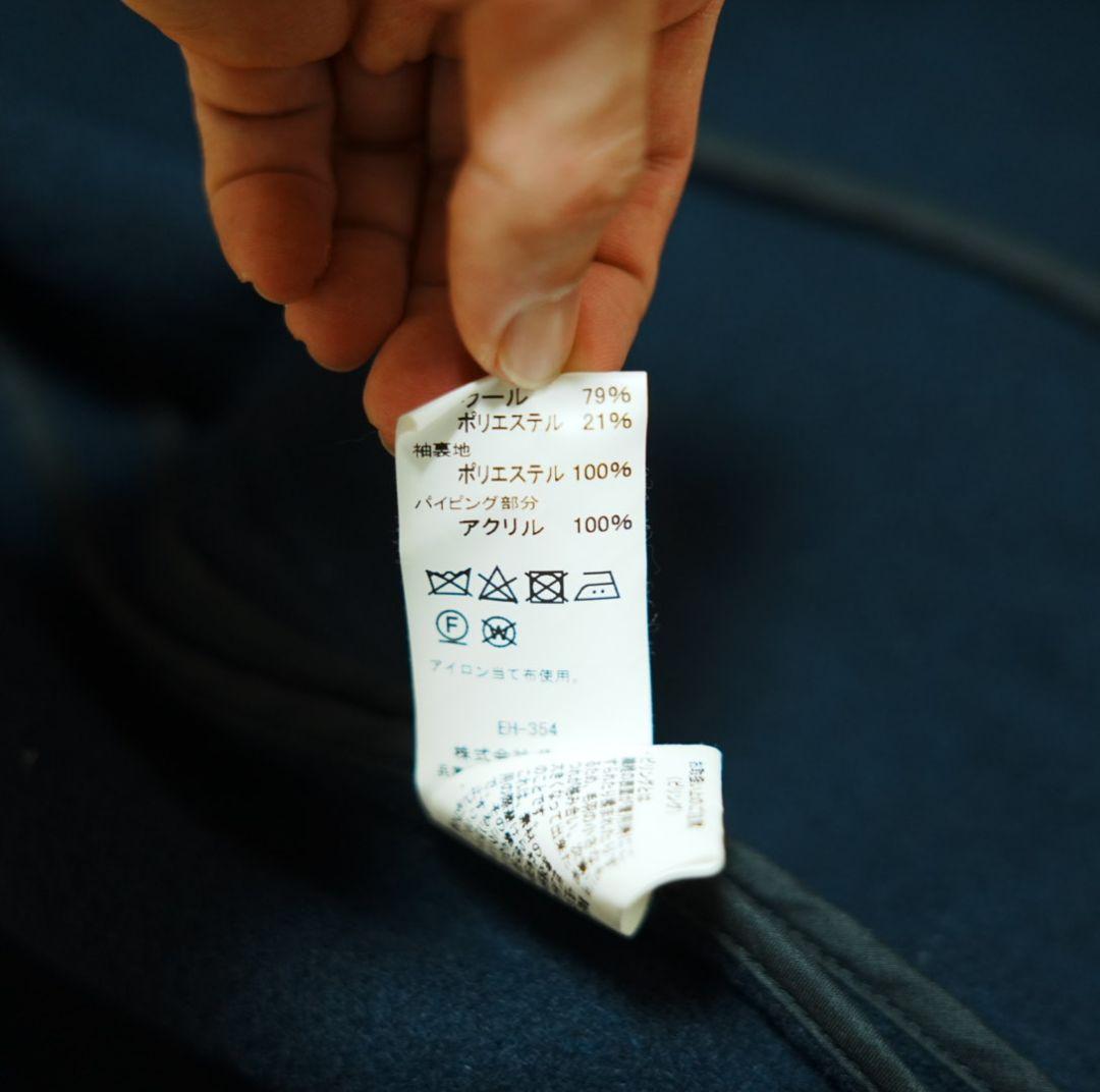 DANTON ダントン メンズ ウール カバーオールジャケット