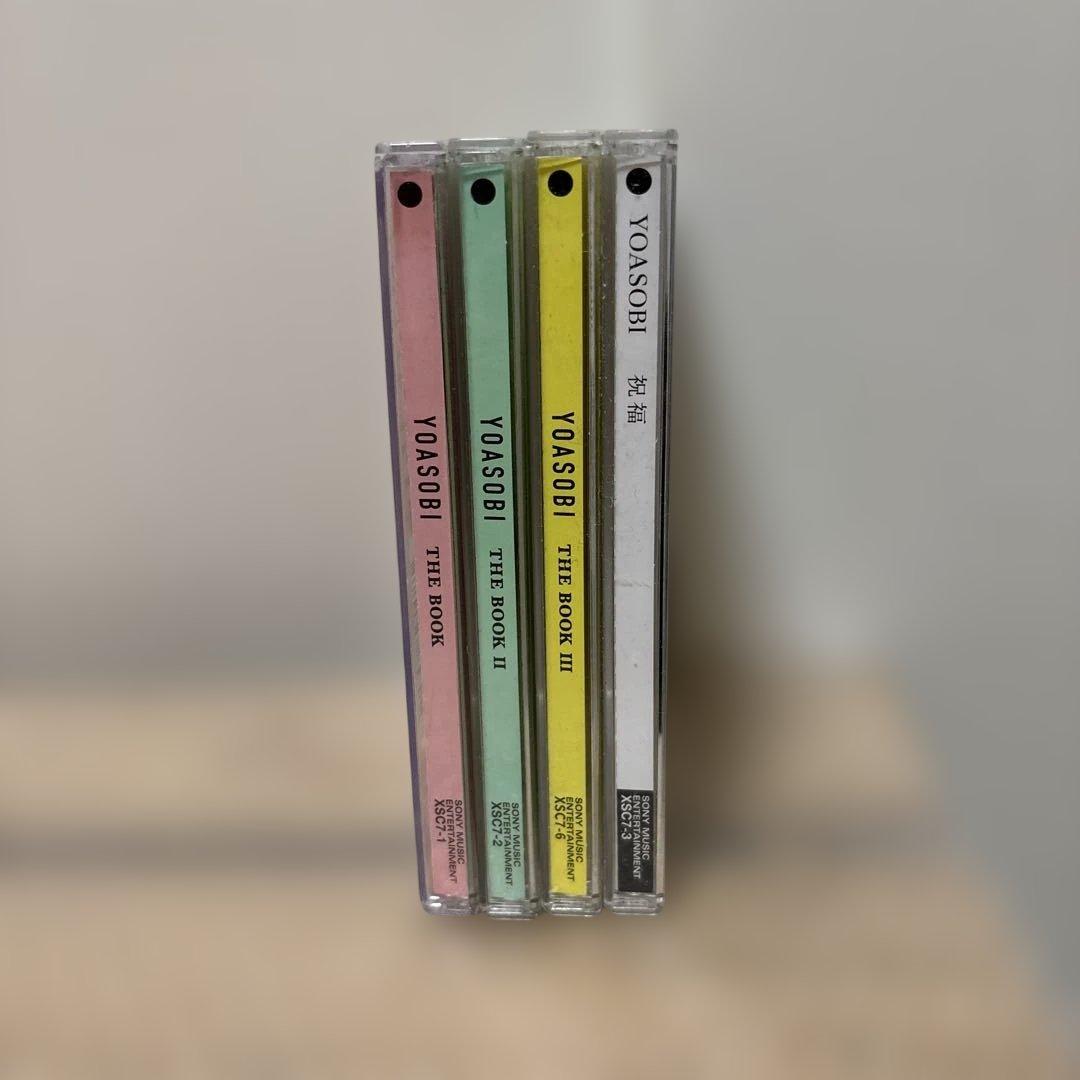 YOASOBI THE BOOK レンタル限定盤 ３枚 ＋ 祝福 CD