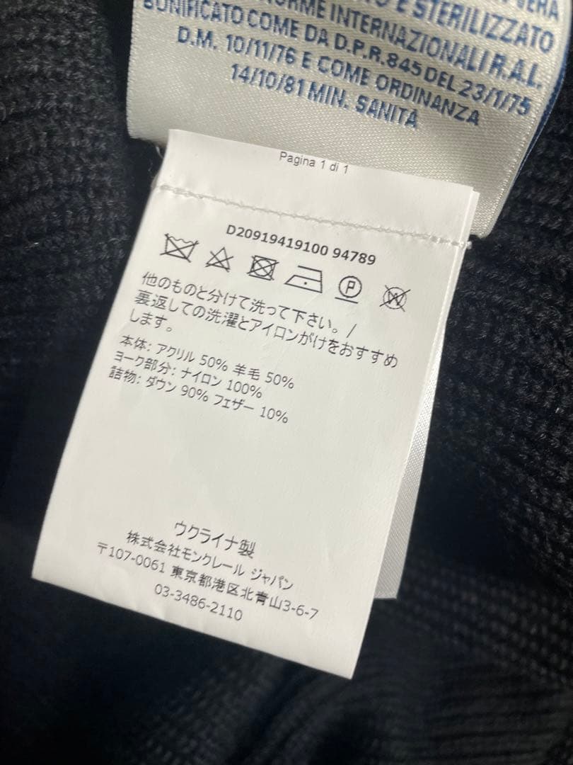 トップス MONCLER Knit vest