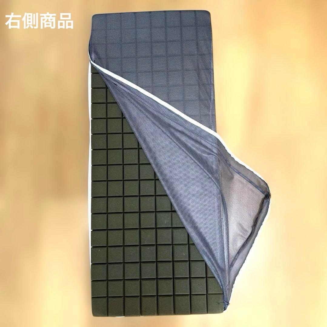 じぶんまくらのマットレス