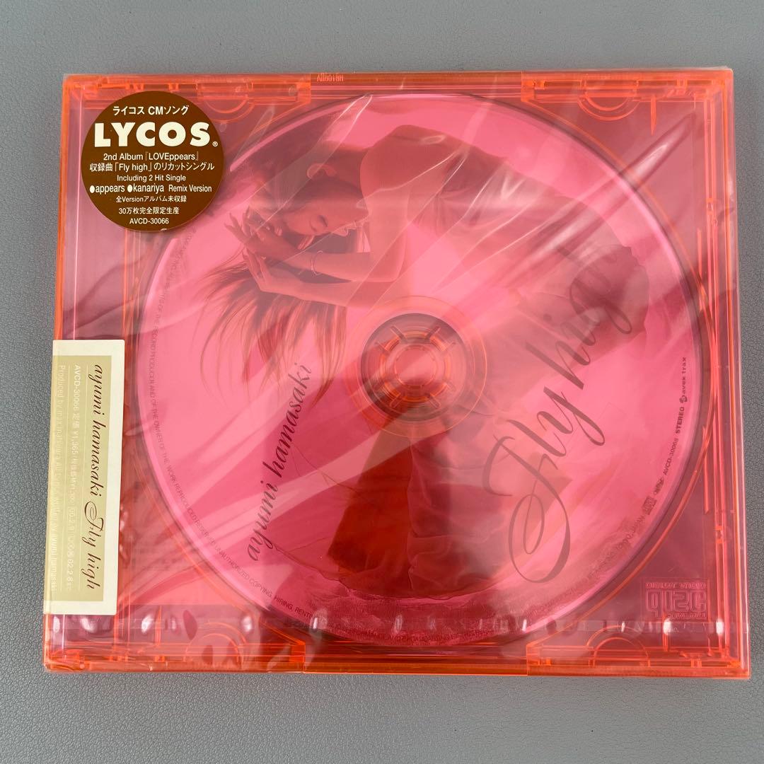 浜崎あゆみ　CD 4個セット　未開封