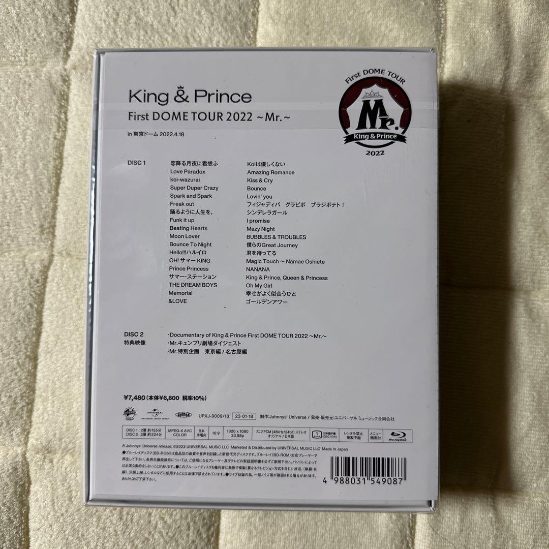 King & Prince/First DOME TOUR 2022～Mr.～