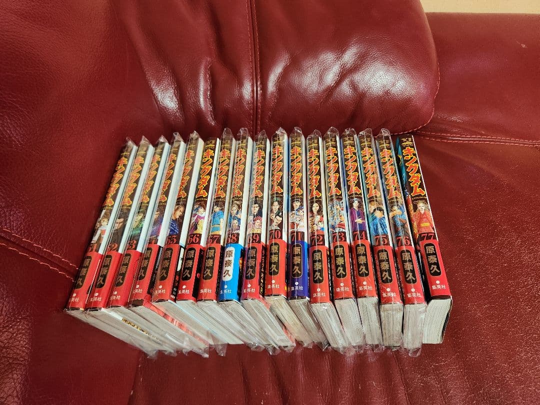 キングダム 全巻セット１～１０巻映画カバー　11～78巻全巻帯付き　美品値下げ❌