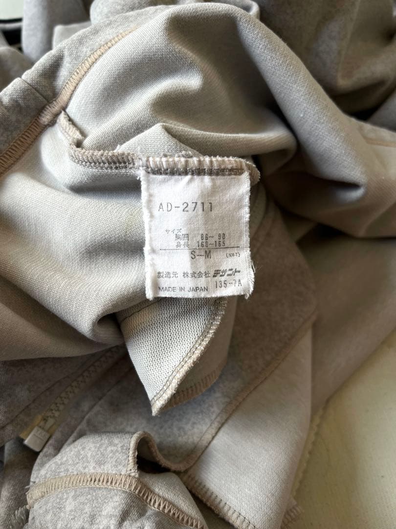 ☆adidas originals☆80's-90'sトラックジャージジャケット