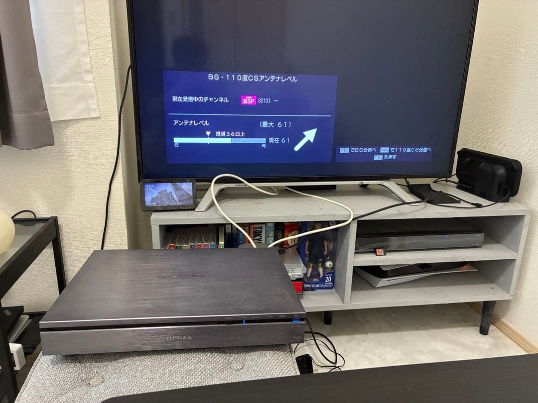 東芝レグザサーバー DBR-M190☆