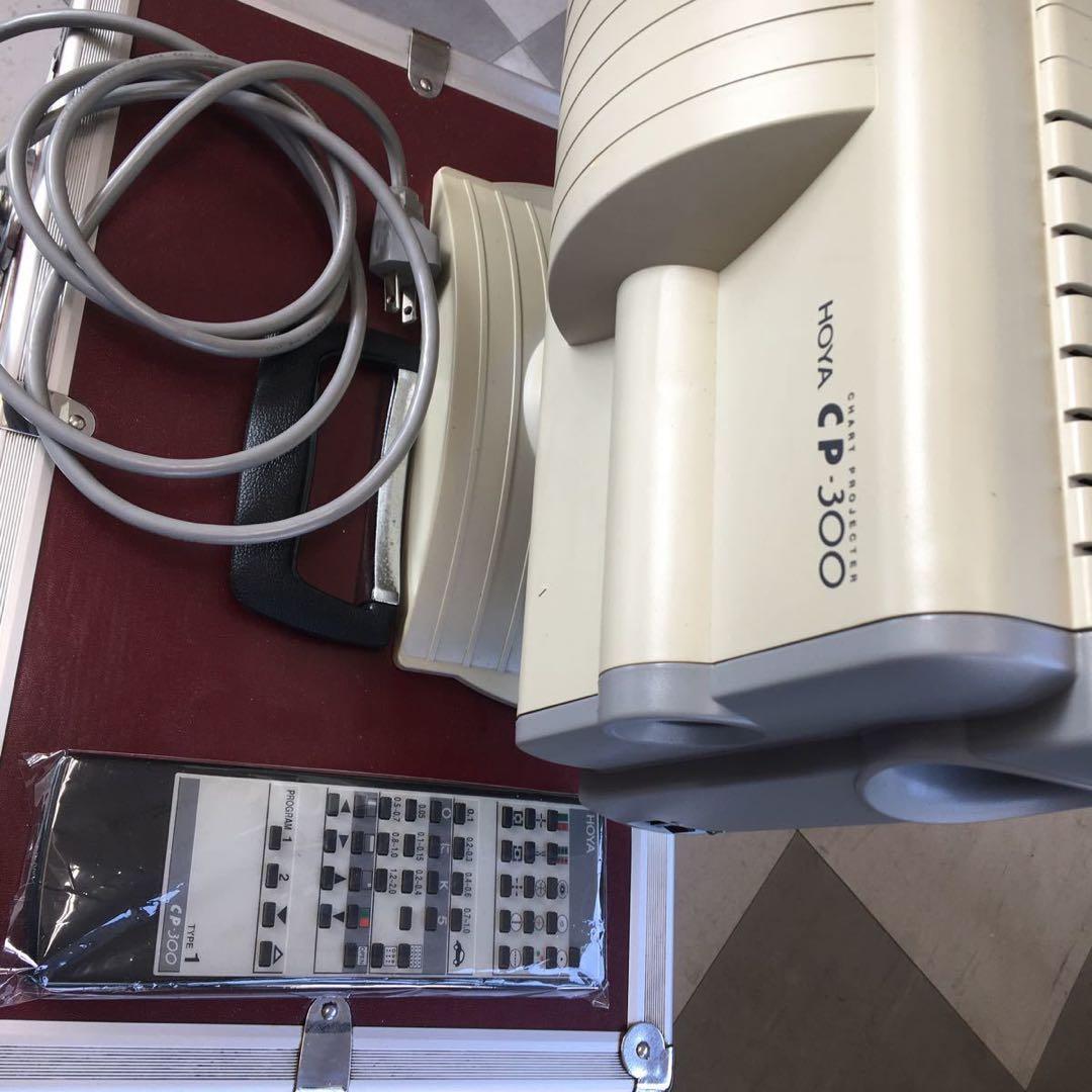 ★HOYA★ACP300★プロジェクター&リモコン★視力検査★視力測定