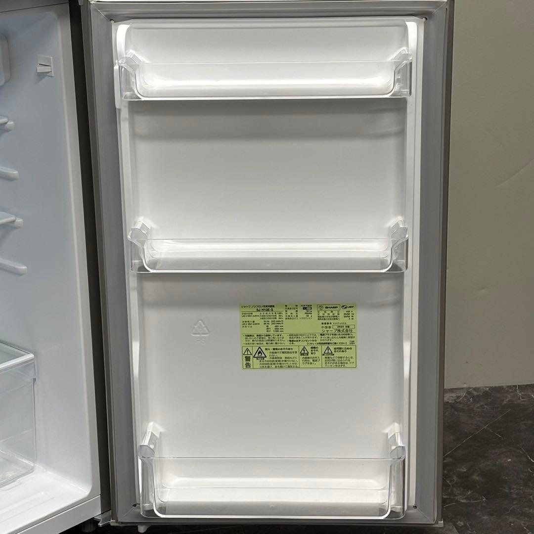 ＊送料込！設置対応◎ SHARP 2ドア冷蔵庫 SJ-H13E-S 128L