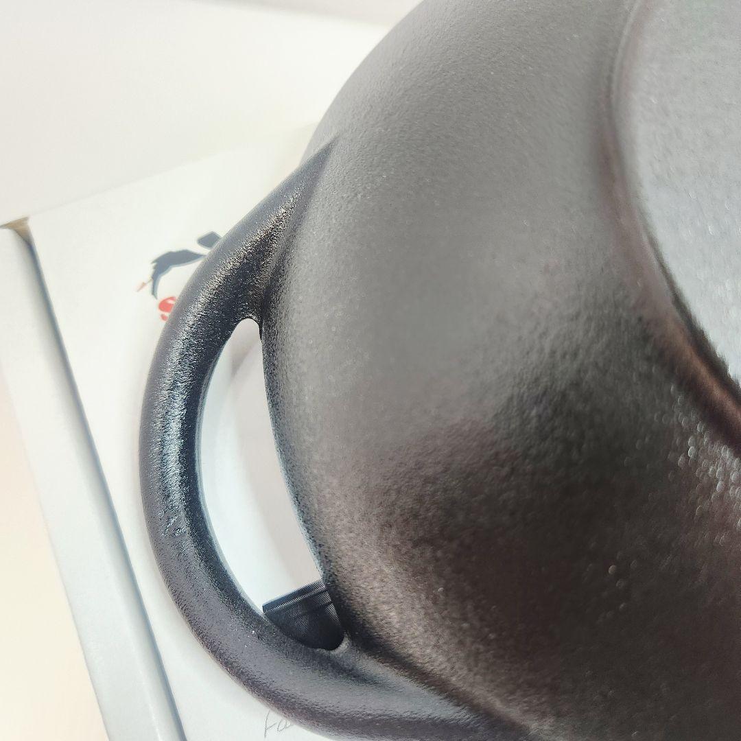 Staub ベビー ウォック 16cm ブラック ニッケル ツマミ