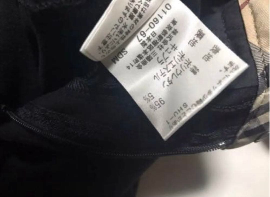 【yumi 】Burberry スーツ　入学式　120サイズ