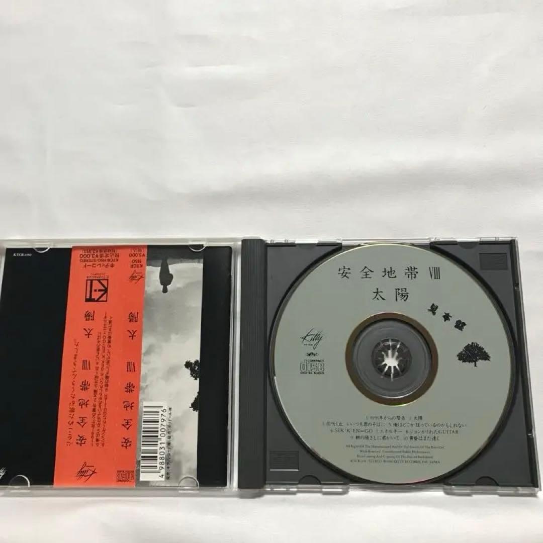 【未開封・見本盤・サンプル盤あり】玉置浩二　安全地帯　CD 8cmCD セット