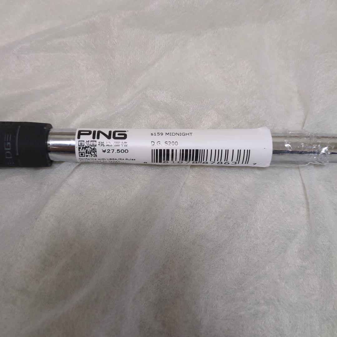 PING S159ウェッジ 58度　ミッドナイト仕上げ