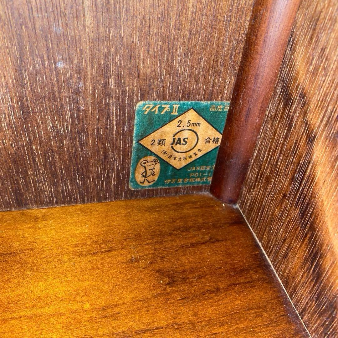 昭和レトロ 茶箪笥 小さいサイズ 1点 サイドボード　キャビネット