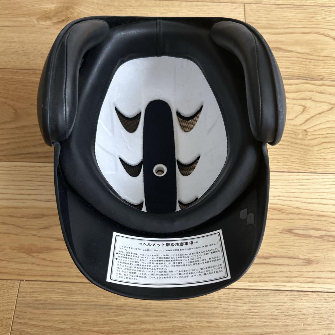 【2個セット】SSK 軟式野球　ヘルメット　両耳　M 艶消し　黒　袋付き