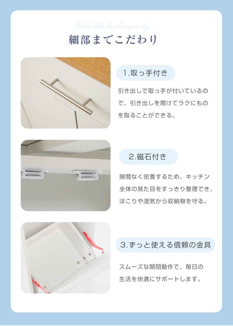 超人気！北欧 収納棚 ン調 コンパクト 省スペース White