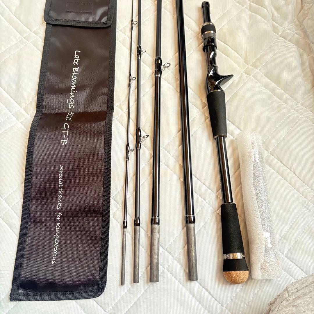 トランスセンデンス　レイトブルーミングス　 (旧型)