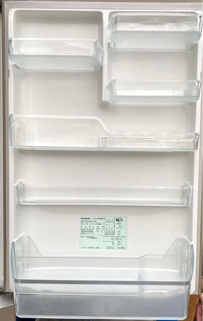 パナソニック　冷凍冷蔵庫　NR-E438TG-N 2014年製　426L