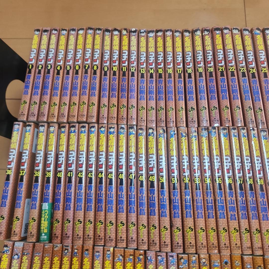 名探偵コナン　１０６巻セット　全巻　おまけ6冊付き　合計１１２冊