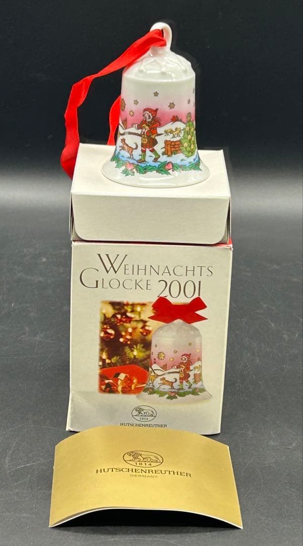 ドイツ・フッチエンロイター　クリスマスイヤーオーナメント　5個