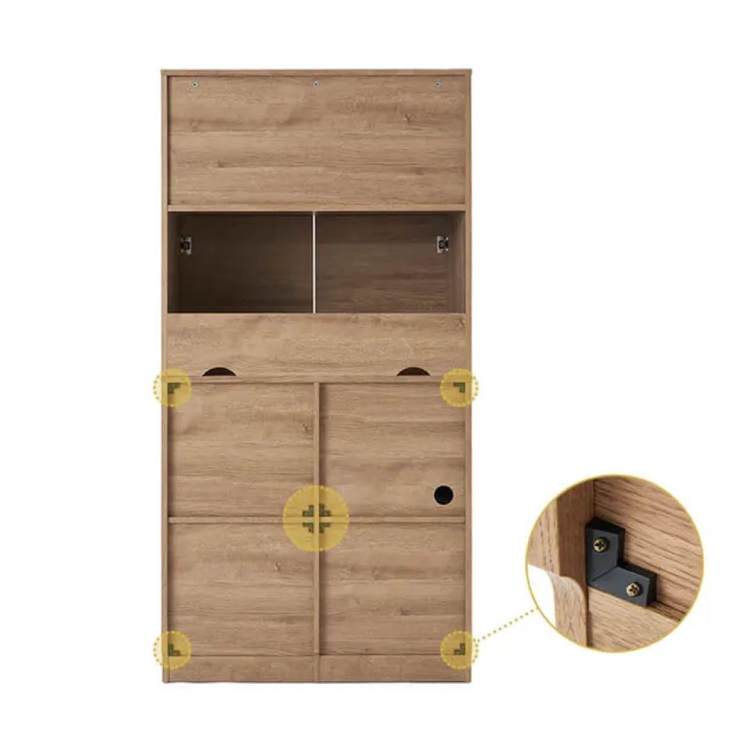 LOWYA ロウヤ　キッチン収納