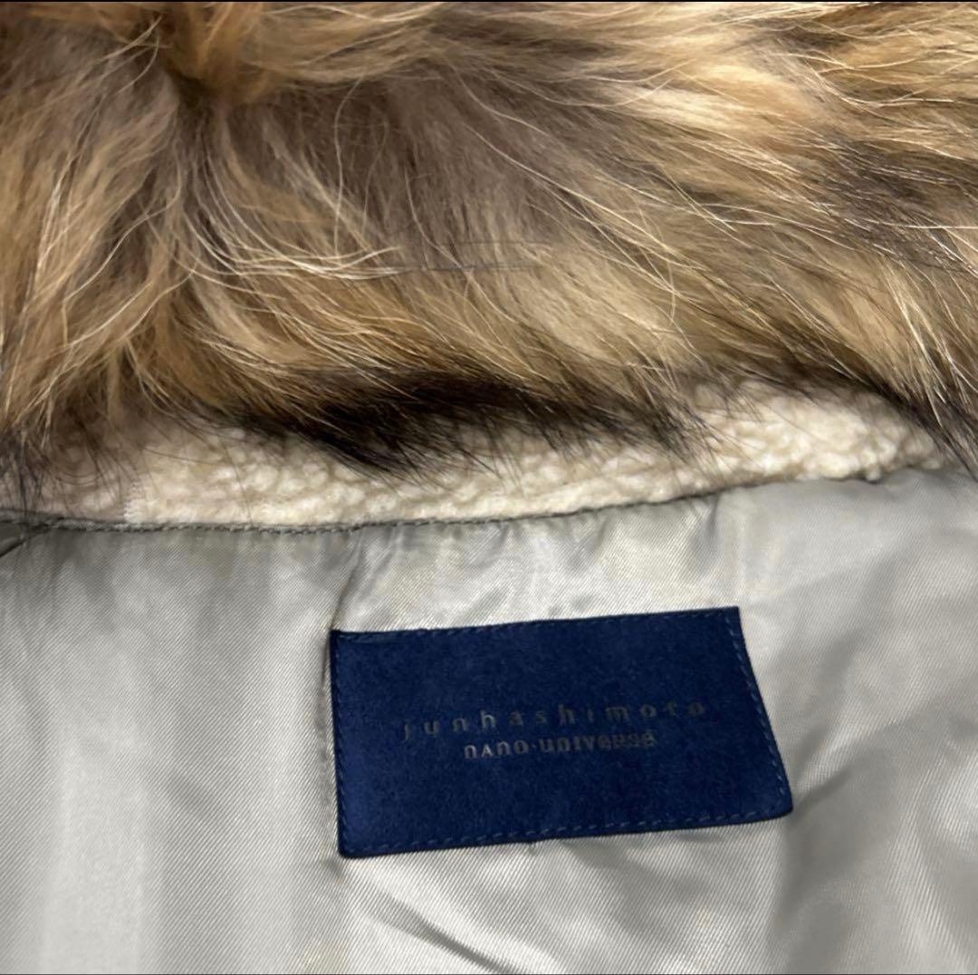 junhashimoto nano universe ジャケット　N-3b S
