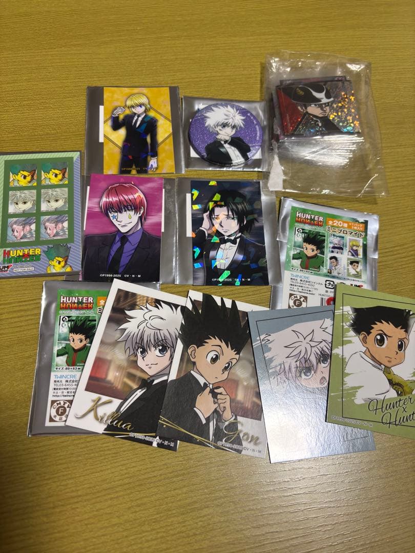 ハンターハンター　まとめ売り