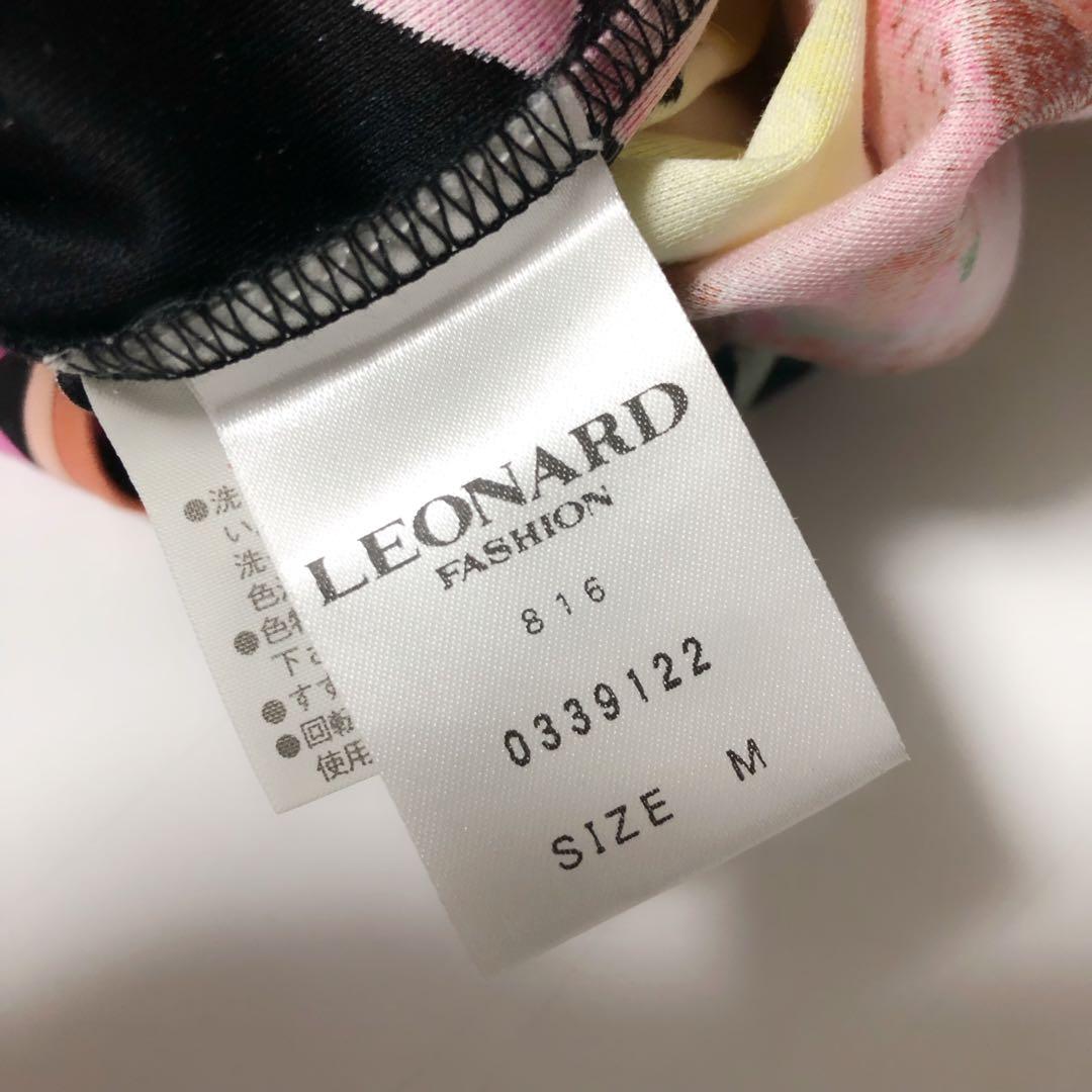 美品　LEONARD レオナール 花柄 総柄 トップス カットソー M