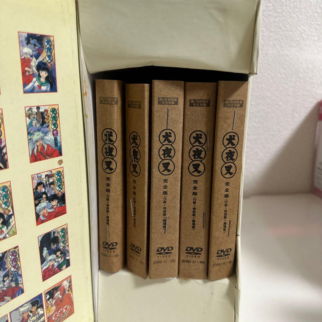 犬夜叉　完全版　DVD アニメ