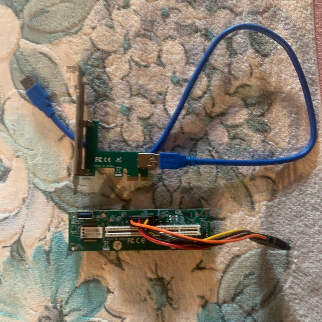 木之本桜　アースソフトPT2 +ライザーカード+ICカードリーダー＋分波器