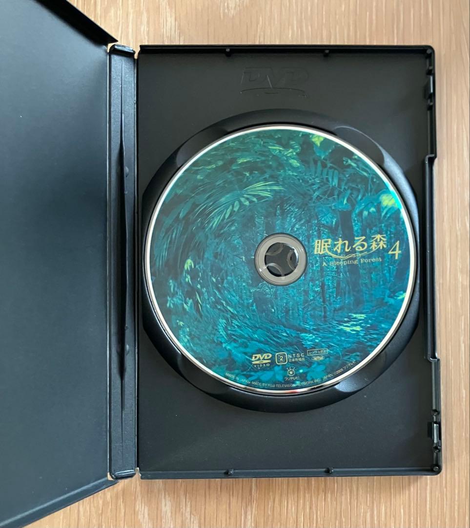 【レア】眠れる森 DVD-BOX 国内正規品 セル版