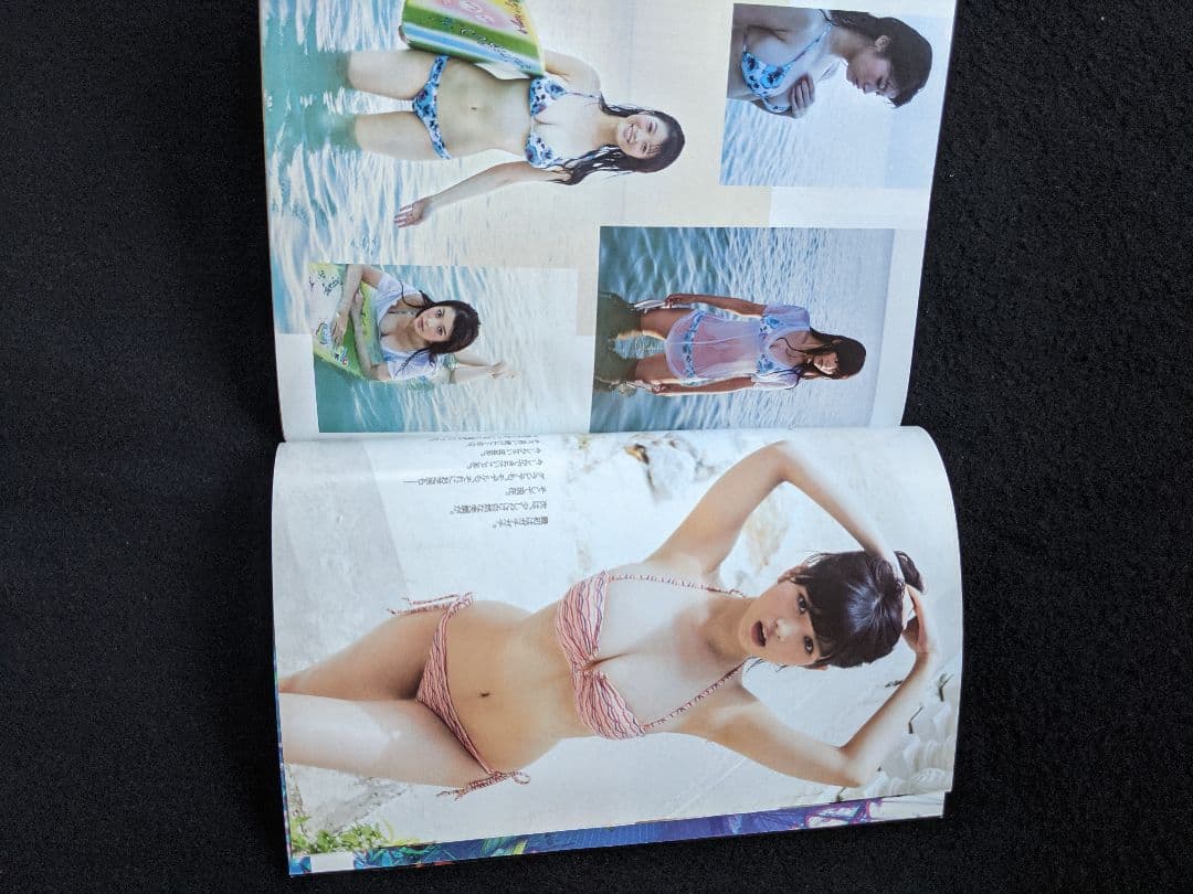 プレイボーイ　馬場ふみか　松田るか　浅田舞　吉岡里帆　坂口佳穂　葉月ゆめ　菜乃花