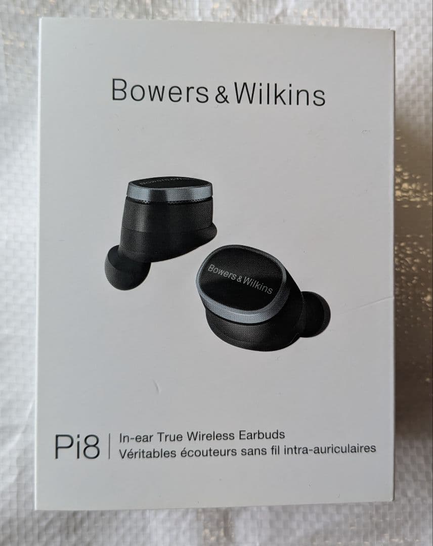 Bowers & Wilkins Pi8 ブラック