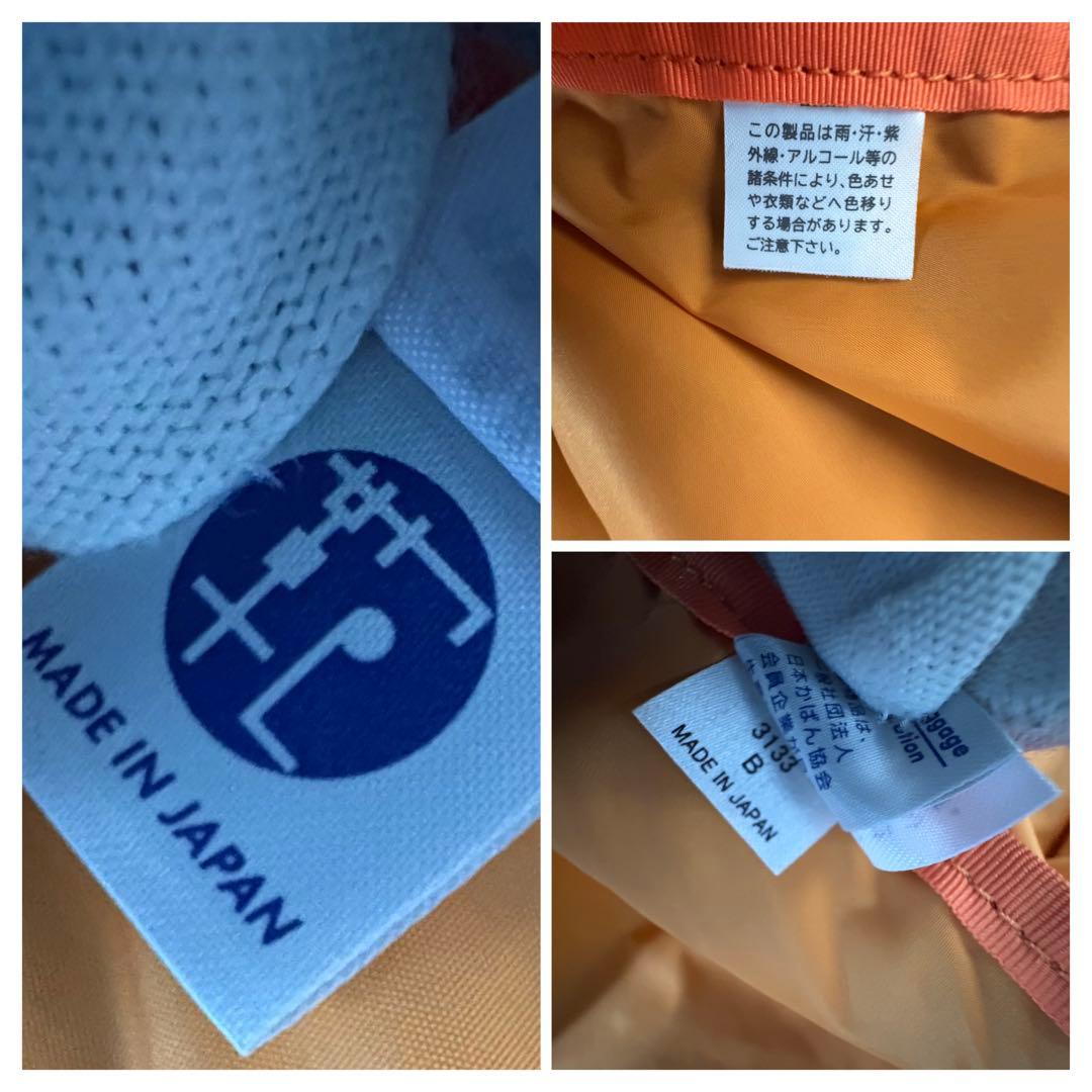 未使用級 PORTER BAGGER GMS BAG ブラック吉田カバン2way