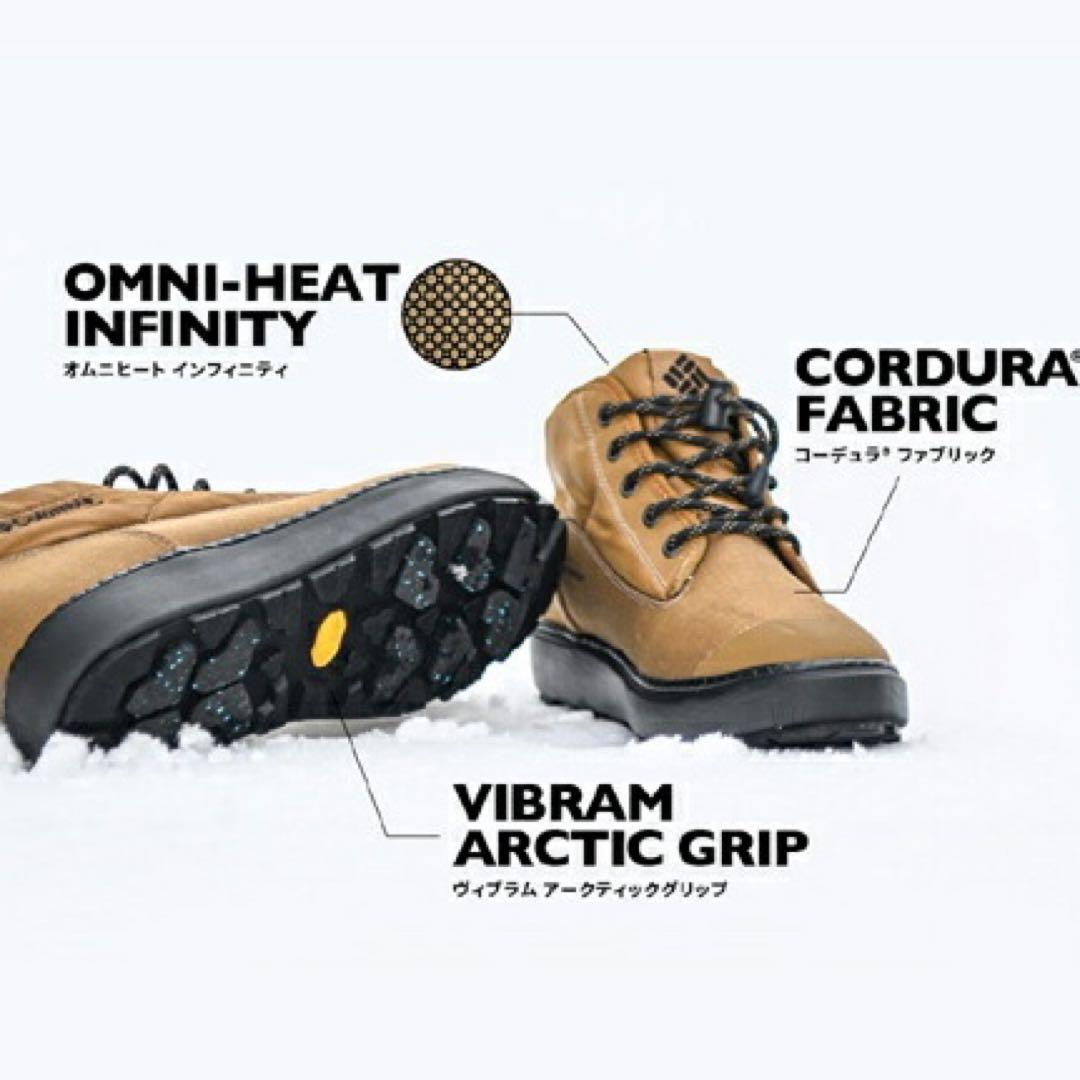 コロンビア　 ウォータープルーフ オムニヒートインフィニティー　ブーツ　26cm