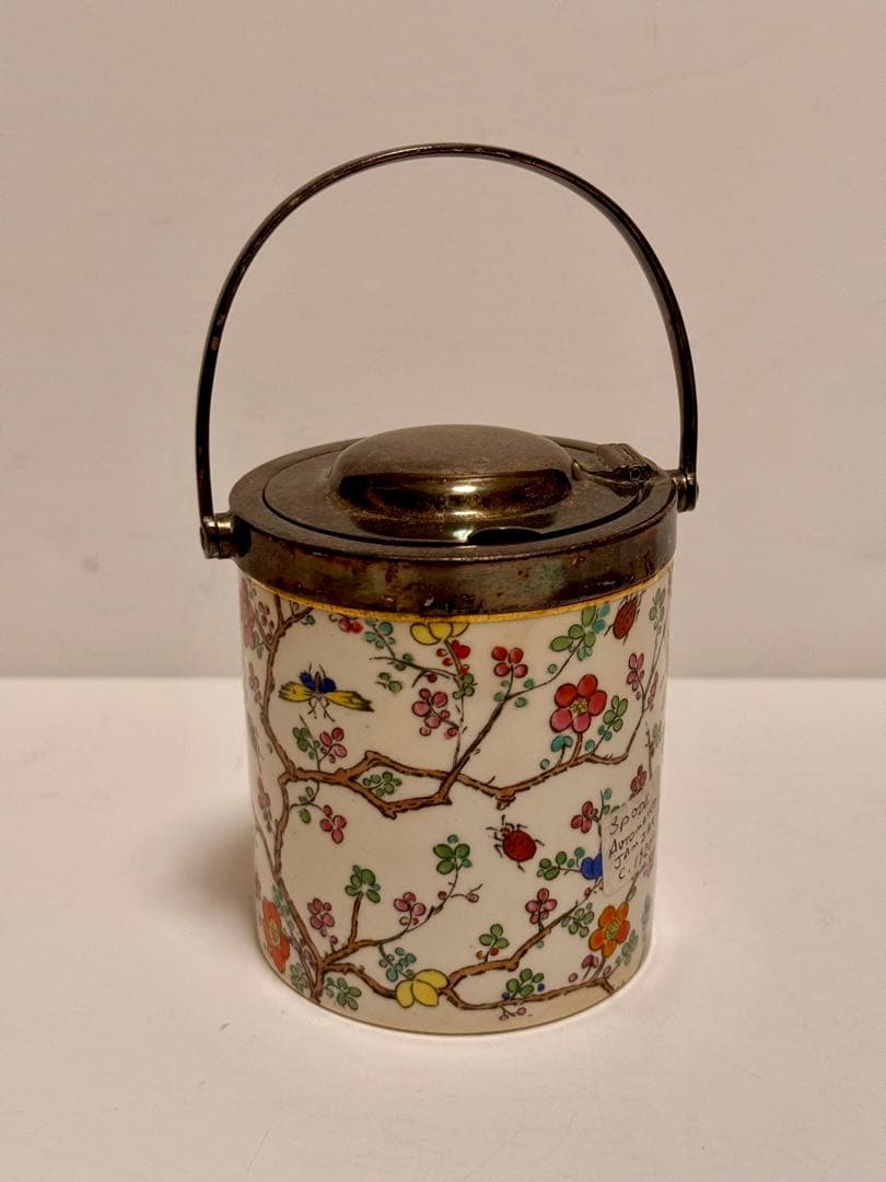 スポードSpode リバティ　シルバーオートジャムジャー