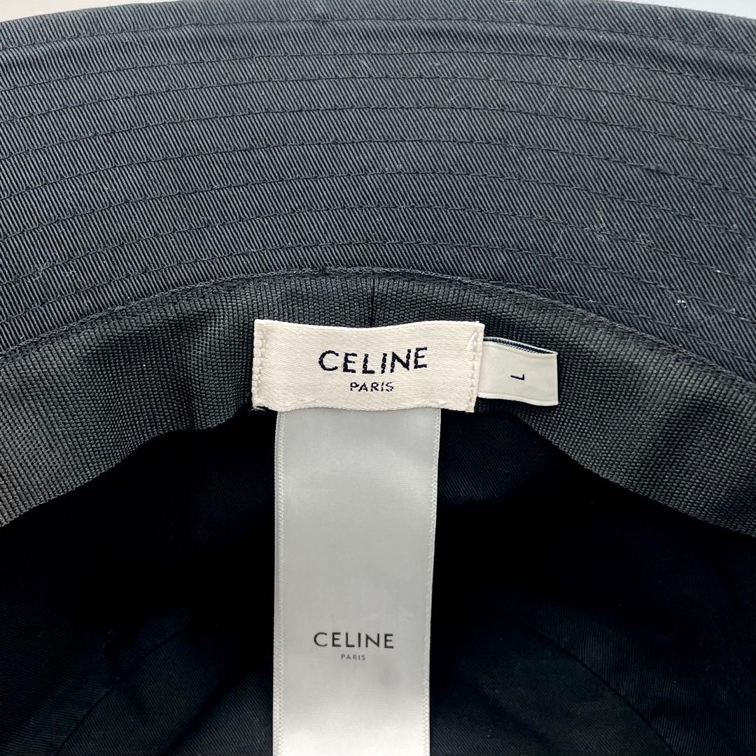 鑑定済★CELINE トリオンフ　コットン　バケットハット　黒　L 59