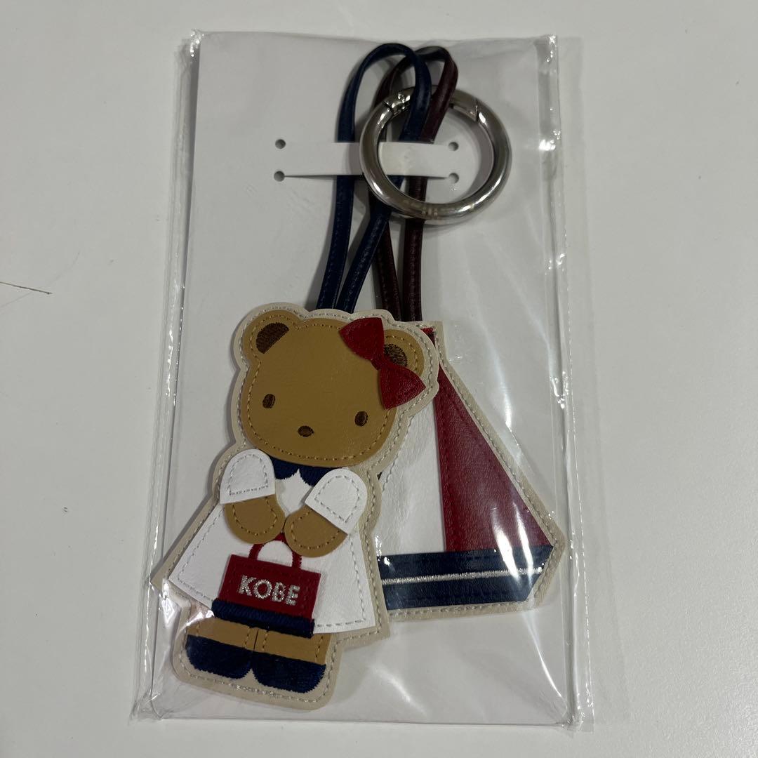 ファミリア　チャーム　神戸限定