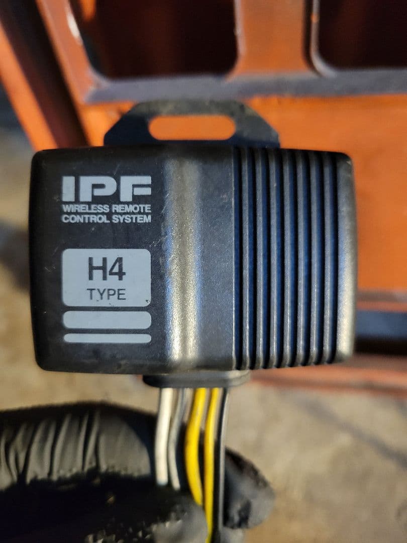 IPF 900 ワイヤレス SUPER OFF loader H4