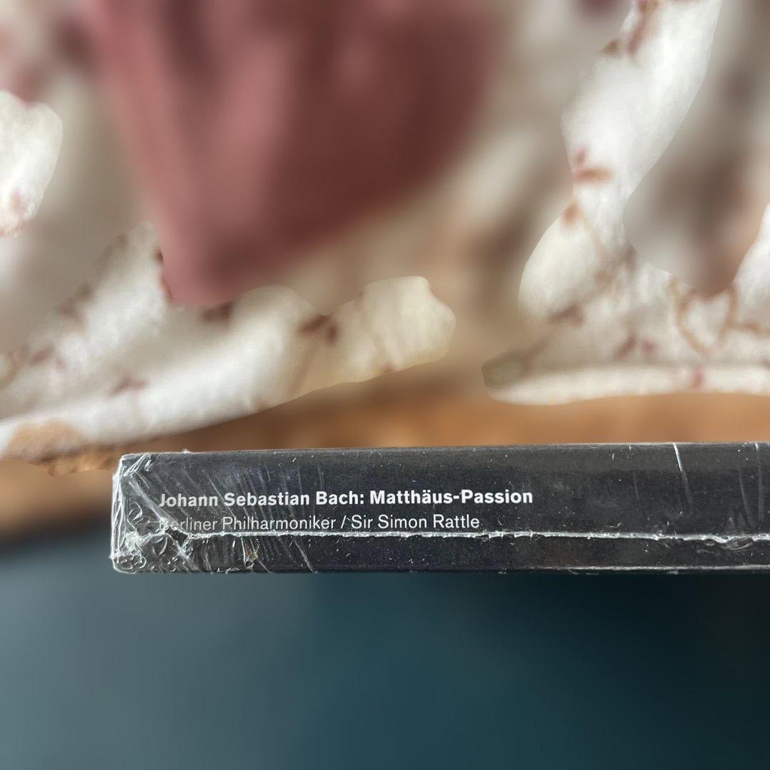 Johann Sebastian Bach: Matthäus-Passion
