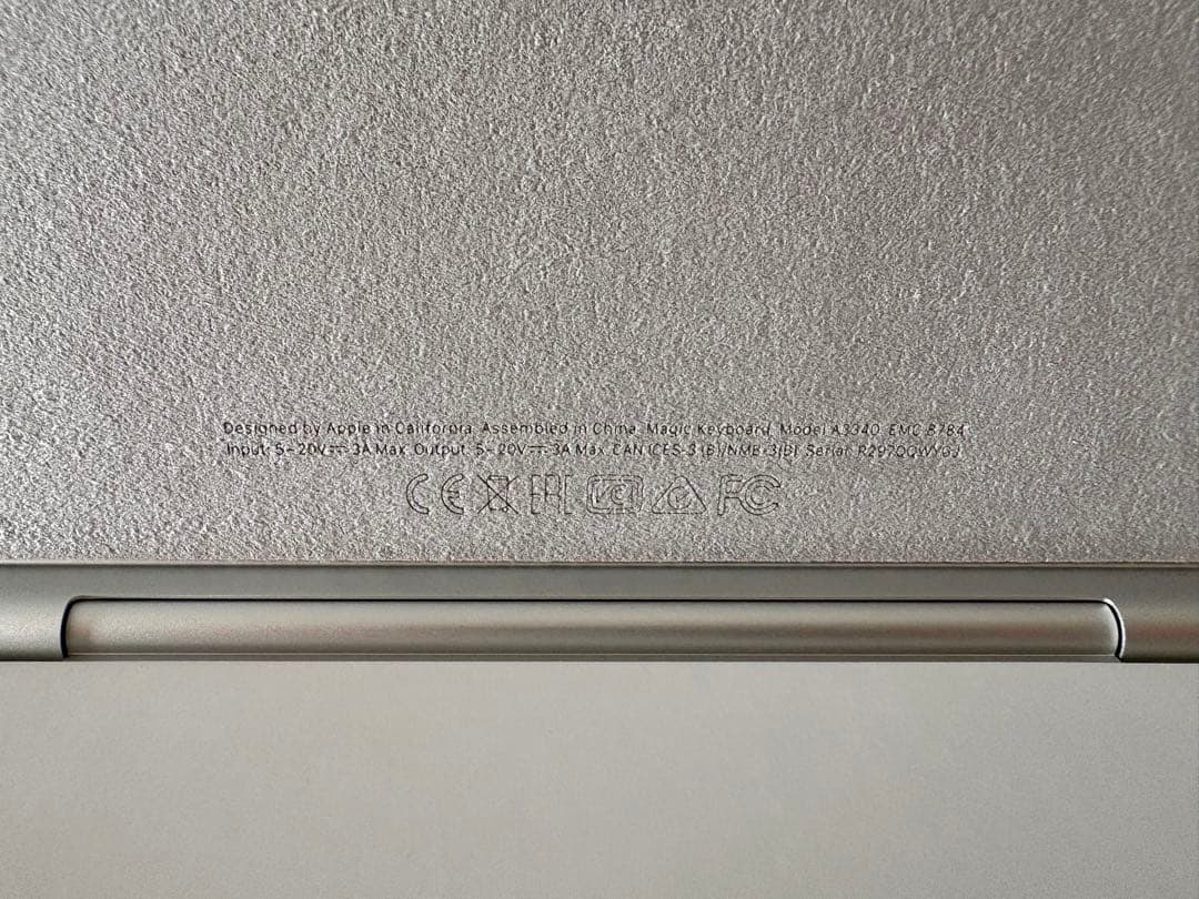 Magic Keyboard iPad Air M3/M2 13インチ用