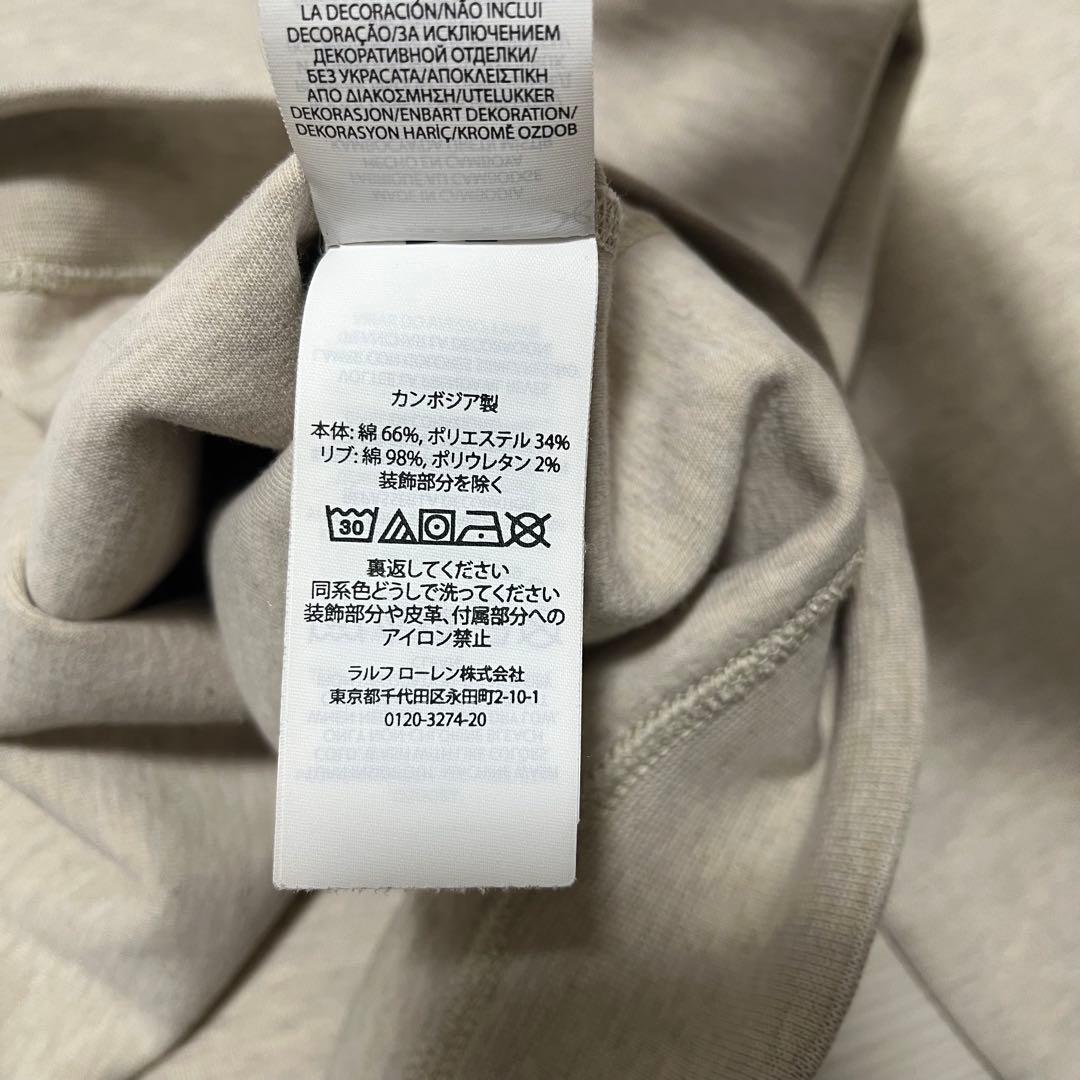 【美品】ポロラルフローレン スウェット トレーナー ベージュ 現行タグQR